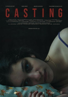 Casting Trailer