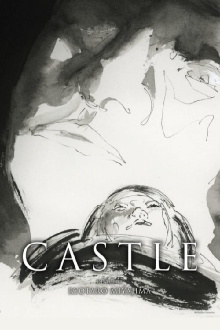 Castle Trailer
