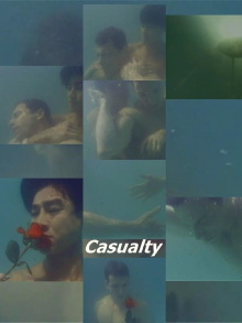 Casualty Trailer