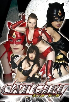 Cat Girl Trailer