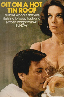 Cat on a Hot Tin Roof Trailer