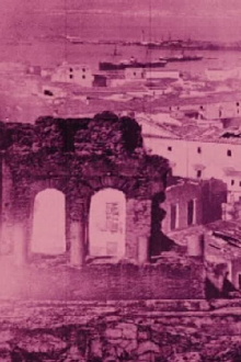 Catania Trailer