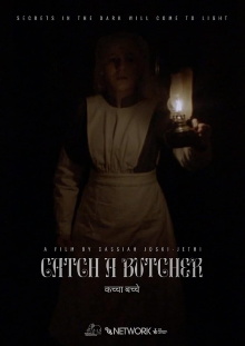 Catch a Butcher Trailer