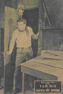 Catch My Smoke Trailer