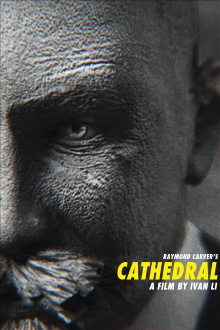 Cathedral Trailer