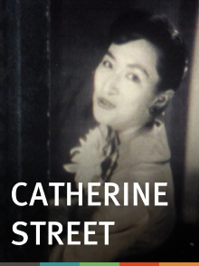 Catherine Street Trailer