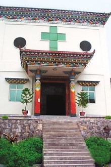Catholicism in Tibet Trailer