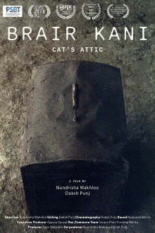 Cat's Attic Trailer