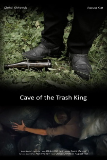 Cave of the Trash King Trailer