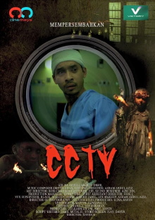 CCTV Trailer