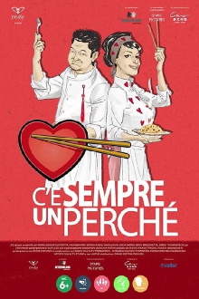 C'è sempre un perchè Trailer
