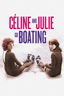 Céline and Julie Go Boating Trailer