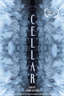 Cellar Trailer