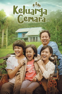 Cemara's Family Trailer