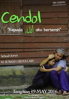 Cendol Trailer