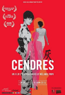 Cendres Trailer