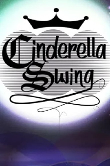 Cenicienta Swing Trailer