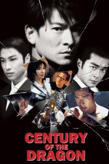 Century of the Dragon Trailer