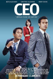 CEO Trailer
