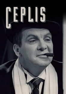 Ceplis Trailer