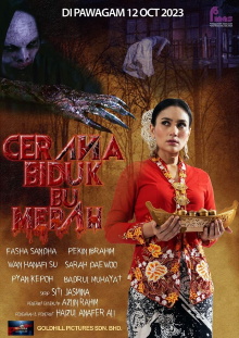 Cerana Biduk Bu Merah Trailer