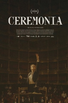 Ceremony Trailer