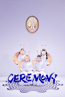Ceremony Trailer