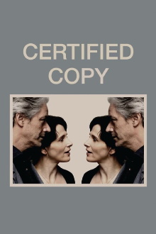 Certified Copy Trailer