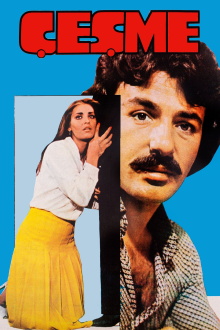 Çeşme Trailer