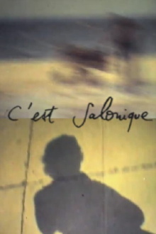 C'est Salonique Trailer