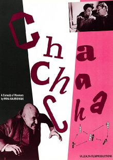 Cha Cha Cha Trailer