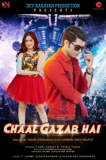 Chaal Gazab Hai Trailer
