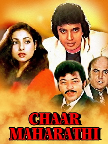 Chaar Maharathi Trailer