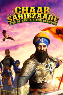 Chaar Sahibzaade: Rise of Banda Singh Bahadur Trailer