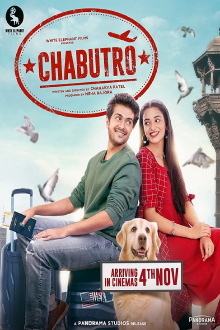 Chabutro Trailer