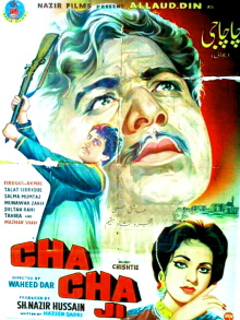 Chacha Ji Trailer