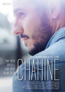 Chahine Trailer