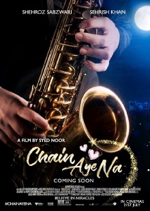 Chain Aye Na Trailer