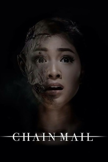 Chain Mail Trailer
