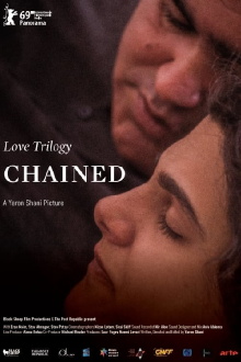 Chained Trailer