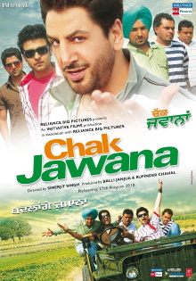 Chak Jawana Trailer