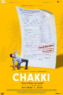 Chakki Trailer
