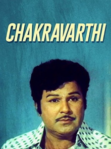 Chakravathi Trailer