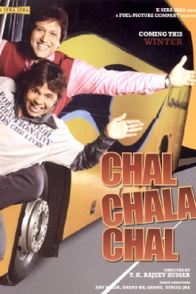 Chal Chala Chal Trailer