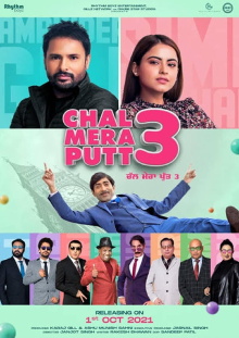 Chal Mera Putt 3 Trailer
