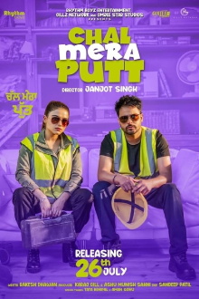 Chal Mera Putt Trailer