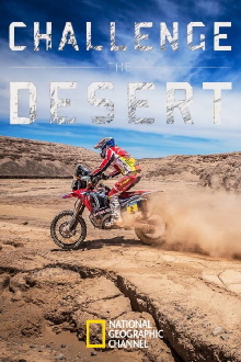 Challenge the Desert Trailer