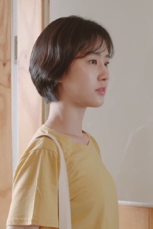 Chalna: Enough Time to Fall in Love Trailer