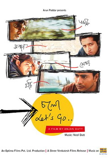 Chalo Let's Go... Trailer