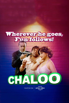 Chaloo Movie Trailer